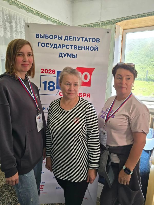 На самой восточной точке Сахалина на мысе Терпения состоялось досрочное голосование на выборах депутатов Государственной Думы На самой восточной точке Сахалина на мысе Терпения состоялось досрочное голосование на выборах депутатов Государственной Думы