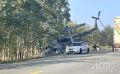 Очевидцы: на Сахалине жесткую посадку на трассе совершил вертолет