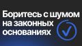� 1 �������� 2026 ���� � ����������� ������� ������������ ������� ������