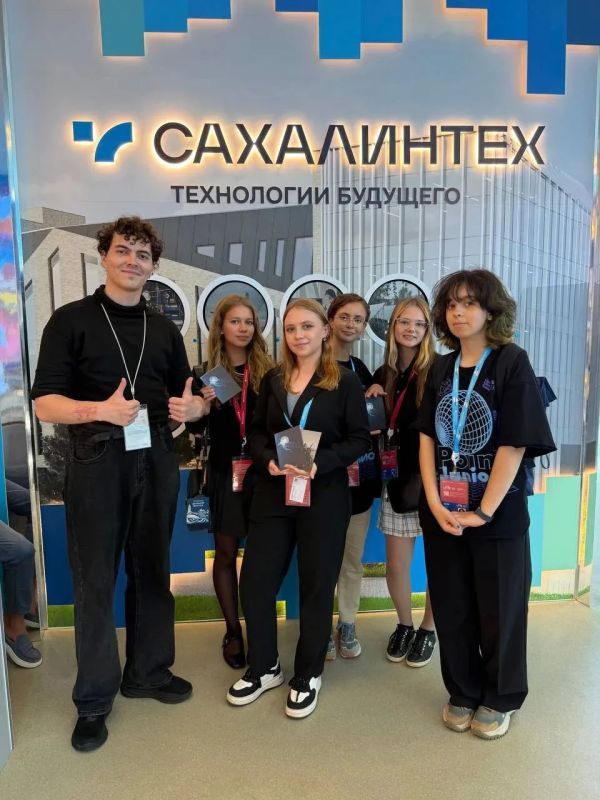 СахГУ на ВЭФ: рассказываем о будущем своими словами