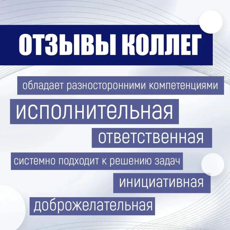 Оксана Иванова — воспитатель детского сада «Рыбка» и член УИК № 378 Оксана Иванова — воспитатель детского сада «Рыбка» и член УИК № 378