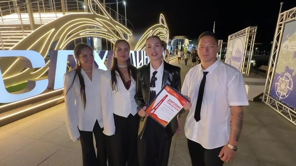 Делегация Сахалинской области выиграла караоке-баттл на ВЭФ