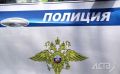 � ����-���������� ��������� �� ������ ����� ����� ����������� � ���������� ���������