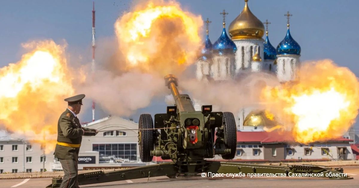 Сахалинская область впервые присоединилась к акции "Полуденный выстрел"
