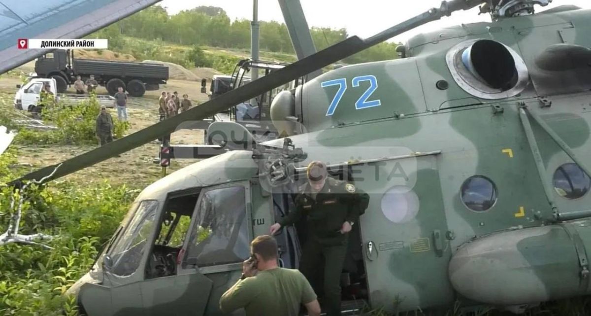 "Лопасти разобрали перед эвакуацией": astv.ru побывал на месте экстремальной посадки вертолёта на Сахалине "Лопасти разобрали перед эвакуацией": astv.ru побывал на месте экстремальной посадки вертолёта на Сахалине
