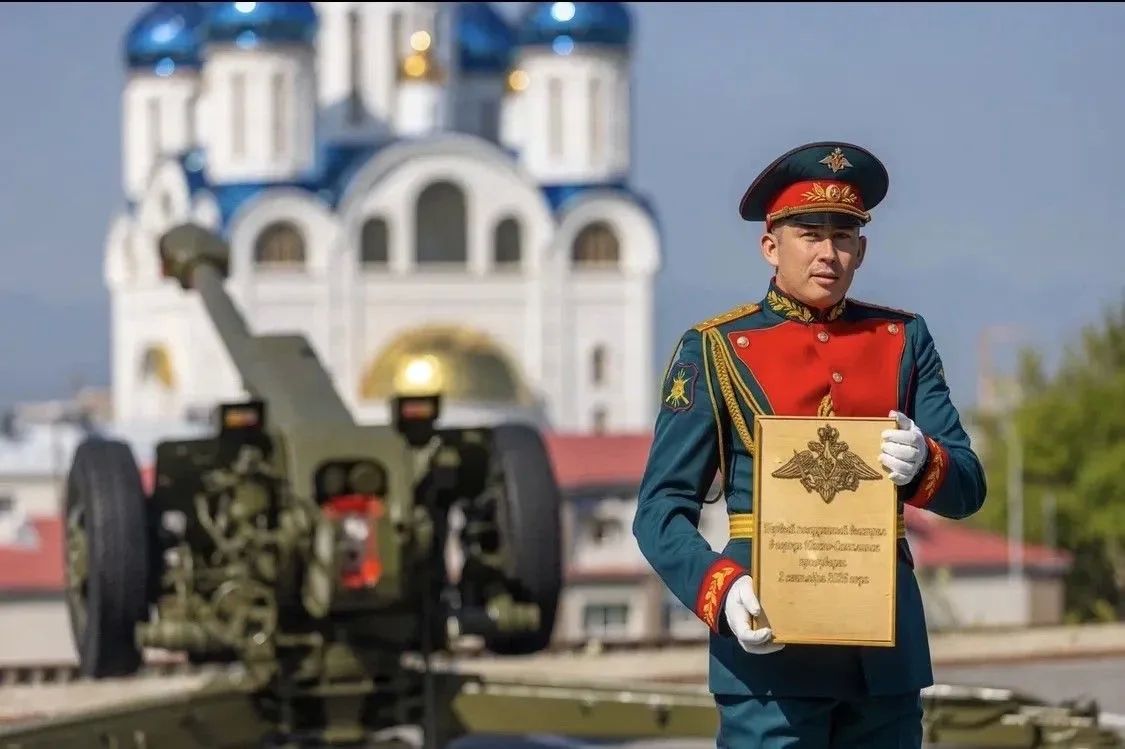 Прокурор Сахалинской области принял участие в торжественных мероприятиях, посвященных Дню Победы над милитаристской Японией и окончания Второй мировой войны Прокурор Сахалинской области принял участие в торжественных мероприятиях, посвященных Дню Победы над милитаристской Японией и окончания Второй мировой войны