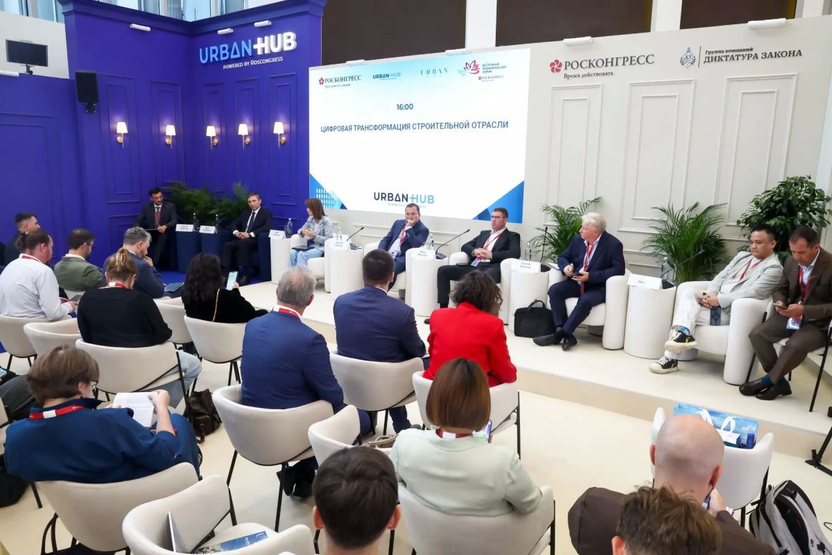 На площадке Urban Hub Восточного экономического форума состоялась сессия «Трансформация строительной отрасли», на которой обсудили компоненты глобальной цифровой экосистемы, из которой состоит весь строительный комплекс На площадке Urban Hub Восточного экономического форума состоялась сессия «Трансформация строительной отрасли», на которой обсудили компоненты глобальной цифровой экосистемы, из которой состоит весь строительный комплекс