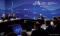 Единая дальневосточная ТОР заработает в 2027 году