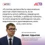 ���� ������ �� ��������������� �������� ���������, ����� � ��� � ��������� �������������, ��������� ����� ���������� ������ �� ��������� ��������������� �� ������������ ����� ������������ ������������