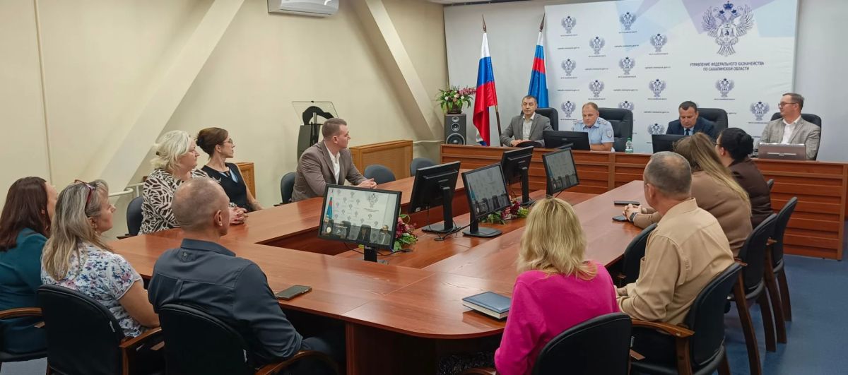Сотрудникам Управления Федерального казначейства рассказали о кибербезопасности и способах защиты от мошенников Сотрудникам Управления Федерального казначейства рассказали о кибербезопасности и способах защиты от мошенников
