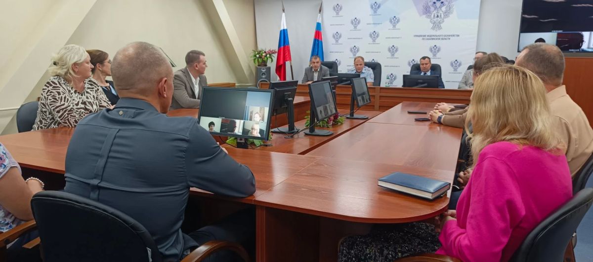 Сотрудникам Управления Федерального казначейства рассказали о кибербезопасности и способах защиты от мошенников Сотрудникам Управления Федерального казначейства рассказали о кибербезопасности и способах защиты от мошенников