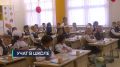 Сегодня в 20:00 смотрите новый выпуск «Недели на островах» на канале ОТВ-Сахалин
