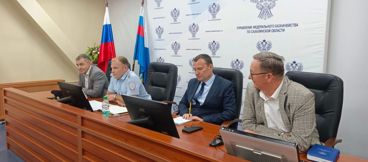 Сотрудникам Управления Федерального казначейства рассказали о кибербезопасности и способах защиты от мошенников Сотрудникам Управления Федерального казначейства рассказали о кибербезопасности и способах защиты от мошенников