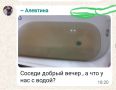 ������ �����. ������� � ����� ������ ���������� ������ �� ����� �������������