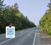 ДТП в Ногликском районе. 4 сентября 2026 года в 9 часов 30 минут на 586 км. автодороги Южно-Сахалинск-Оха произошло дорожно-транспортное