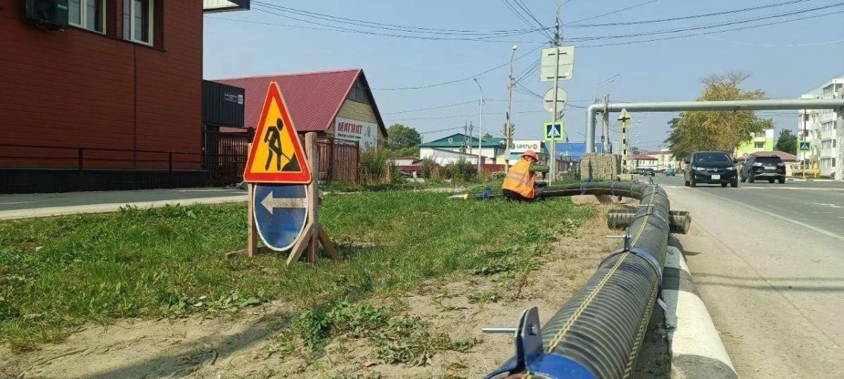 Обновление теплосетей по улице Хабаровской в Долинске вышло на финальный этап Обновление теплосетей по улице Хабаровской в Долинске вышло на финальный этап