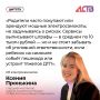 На сегодня проблемные места с точки зрения средств индивидуальной мобильности в Южно-Сахалинске - это улица Горького, проспект Мира, Комсомольская, Коммунистический проспект