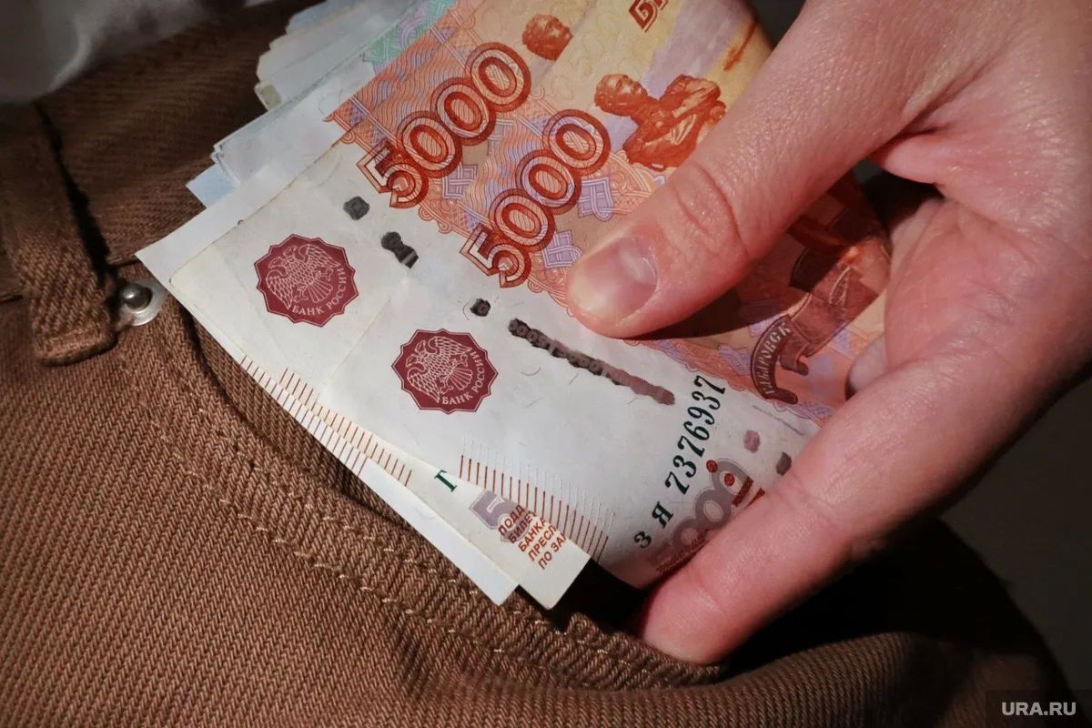 Два уральских региона в топе по росту зарплат: средний заработок в ХМАО и ЯНАО превысил 150 тысяч рублей