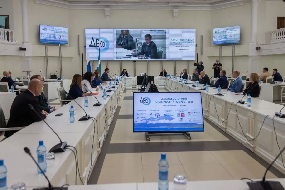 В Южно-Сахалинске проходит VI Дальневосточный юридический форум, одной из ключевых тем которого стала интеграция стратегического и градостроительного планирования в развитие Дальнего Востока В Южно-Сахалинске проходит VI Дальневосточный юридический форум, одной из ключевых тем которого стала интеграция стратегического и градостроительного планирования в развитие Дальнего Востока