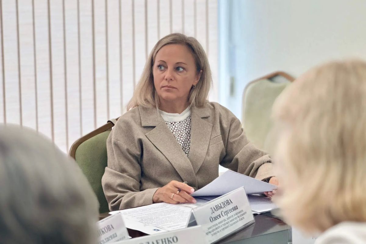 В Правительстве Сахалинской области прошло заседание межведомственного совета по вопросам развития торговой деятельности и реализации законодательства РФ в сфере торговли В Правительстве Сахалинской области прошло заседание межведомственного совета по вопросам развития торговой деятельности и реализации законодательства РФ в сфере торговли