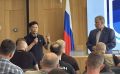В ЦВВС "Волна" состоялось совещание руководителей спортивных федераций, спортшкол и тренеров Сахалинской области