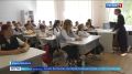 Первые «Разговоры о важном» прошли в школах и техникумах Сахалинской области!