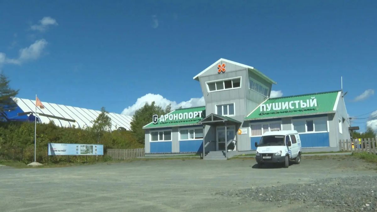 Дроны самолетного типа помогают региональному агентству лесного и охотничьего хозяйства вести противопожарный мониторинг лесов Дроны самолетного типа помогают региональному агентству лесного и охотничьего хозяйства вести противопожарный мониторинг лесов