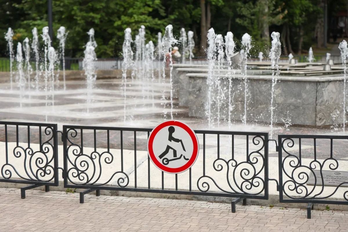 В парке – без электросамокатов В парке – без электросамокатов