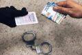 � ���������� ����������� ������ � ������� ���������� ���������� ������������ �������������