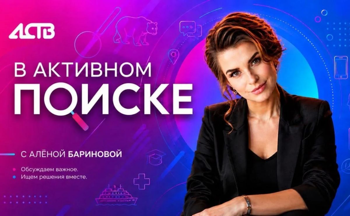 Что обычные вещи могут рассказать о нас через 100 лет?