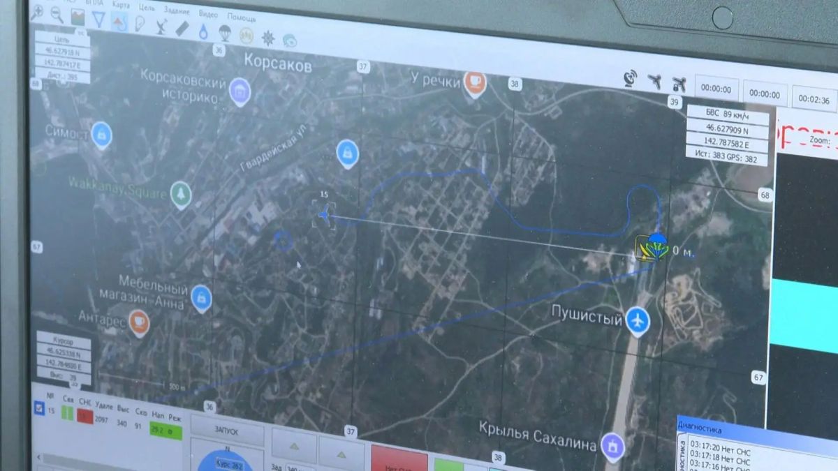 Дроны самолетного типа помогают региональному агентству лесного и охотничьего хозяйства вести противопожарный мониторинг лесов Дроны самолетного типа помогают региональному агентству лесного и охотничьего хозяйства вести противопожарный мониторинг лесов
