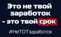 ������� ������� �������� #�������������� ������ ��������