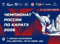 ������ | ���������� ��������� ��������� ���������� ������ 2026