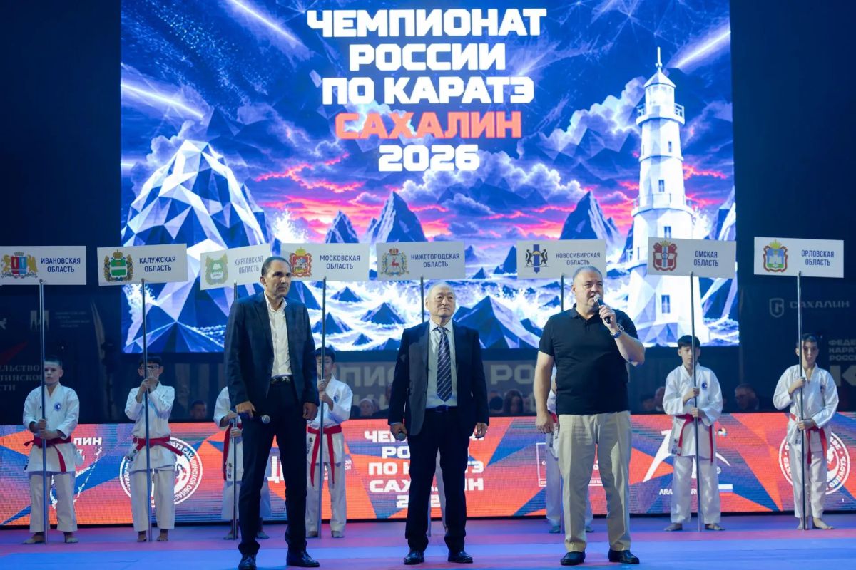 Сахалинские каратисты завоевали пять медалей на первом дальневосточном чемпионате России Сахалинские каратисты завоевали пять медалей на первом дальневосточном чемпионате России
