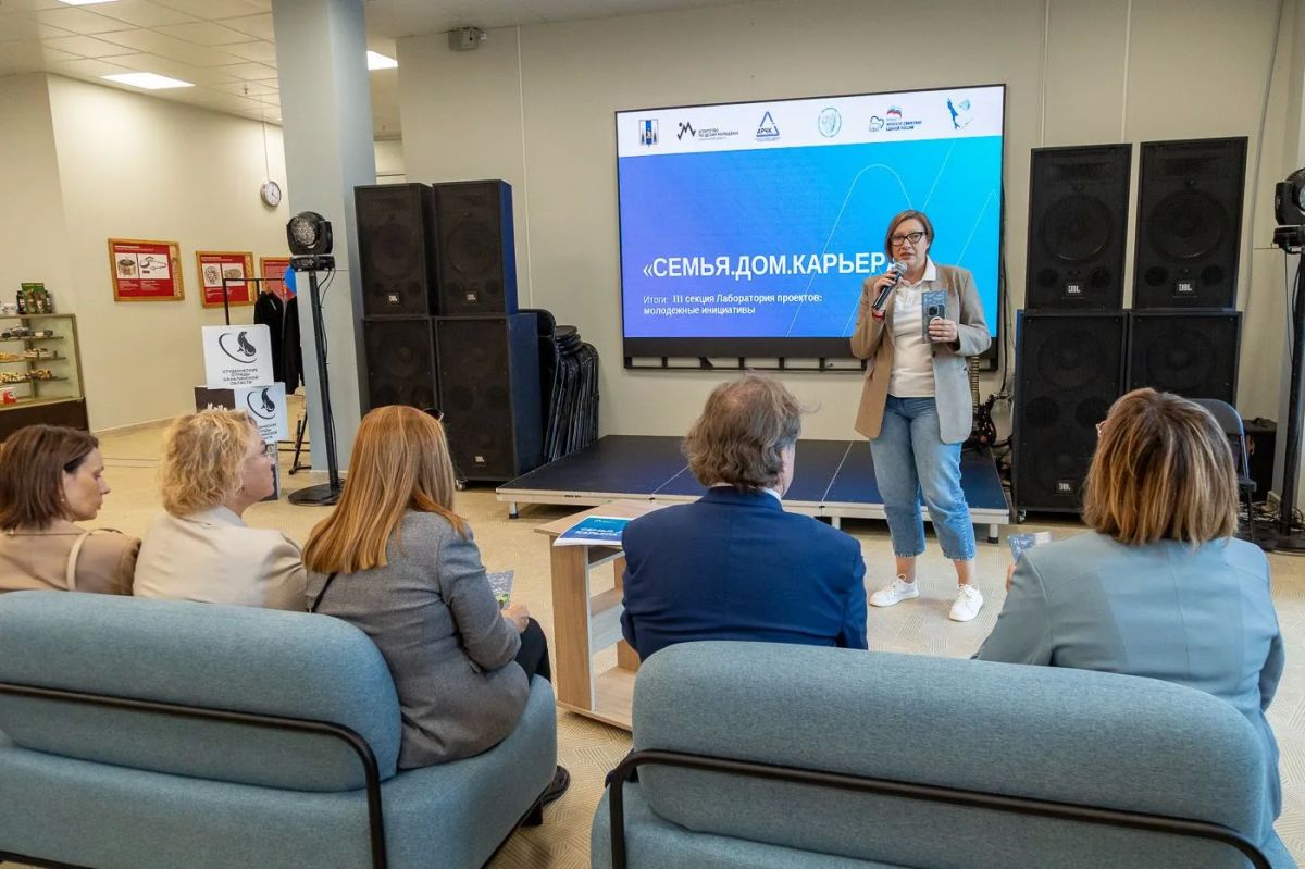 Экспертная комиссия конкурса «Семейная столица России» посетила студенческий городок СахГУ Экспертная комиссия конкурса «Семейная столица России» посетила студенческий городок СахГУ