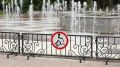 Сахалинцы продолжают игнорировать запрет на электросамокаты в городском парке