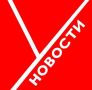 В ОМВД России по Углегорскому городскому округу проводится проверка по информации, распространённой в СМИ и социальных сетях, о ненадлежащем содержании собак в приюте для животных в Шахтёрске