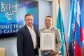 Сергей Надсадин: Поблагодарил за работу в структуре администрации города Вторушина Олега Александровича