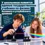 � ���������� �������� ������ ��������������� �������� �� ������ � �������� � ����������� �������