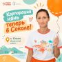 ���� �����: ���������������� ������ �������� � ��� ��������