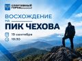��� ������ �� ��� ������?. ����������� �� �������� ������ � ��� �������, 19 ��������