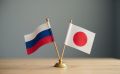 Посольство Японии заявило о намерении добиваться возобновления безвизовых поездок на Курилы