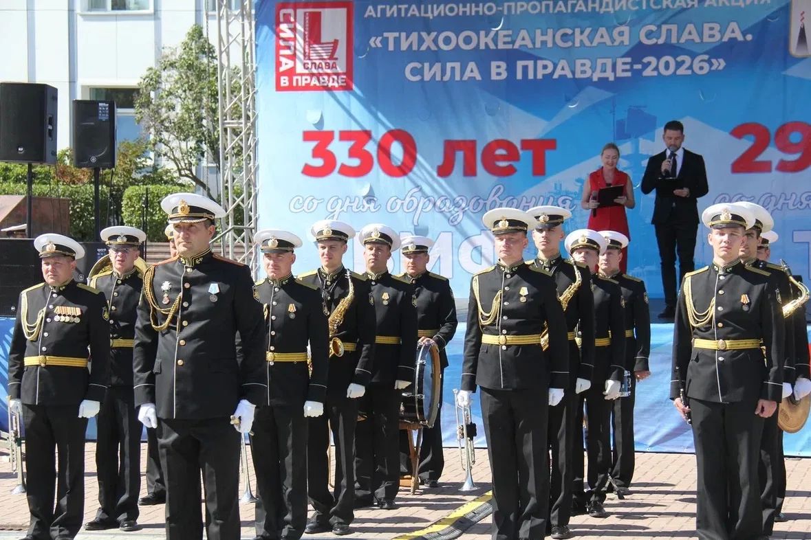 Сотрудники ОМВД России по Корсаковскому городскому округу обеспечили безопасность на акции «Сила в Правде» Сотрудники ОМВД России по Корсаковскому городскому округу обеспечили безопасность на акции «Сила в Правде»