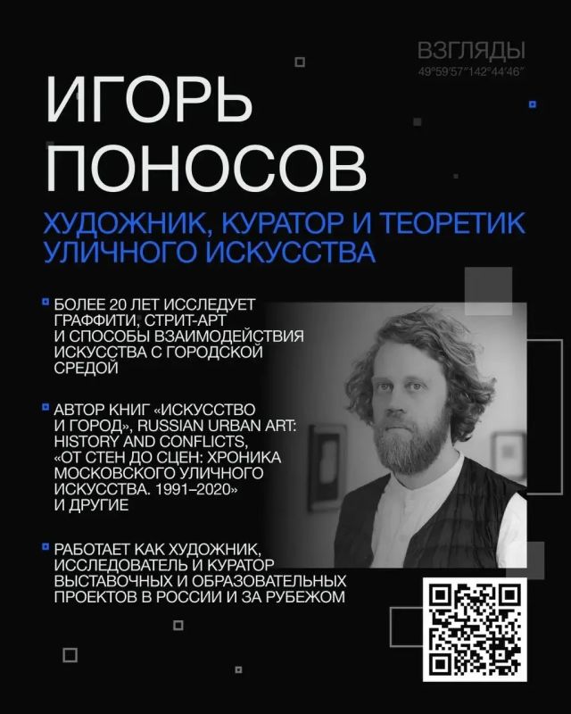 А что, если посмотреть на город немного по-другому? А что, если посмотреть на город немного по-другому?