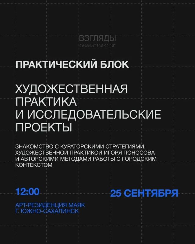 А что, если посмотреть на город немного по-другому? А что, если посмотреть на город немного по-другому?