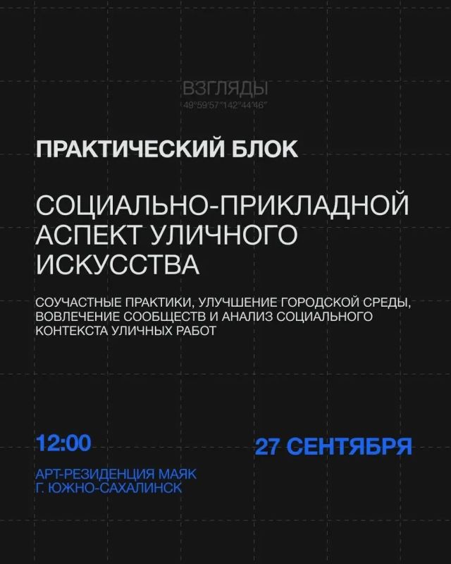 А что, если посмотреть на город немного по-другому? А что, если посмотреть на город немного по-другому?