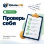 � ������ ��������:. ����� ������� � �������� 12 ������-������� ��� ����������