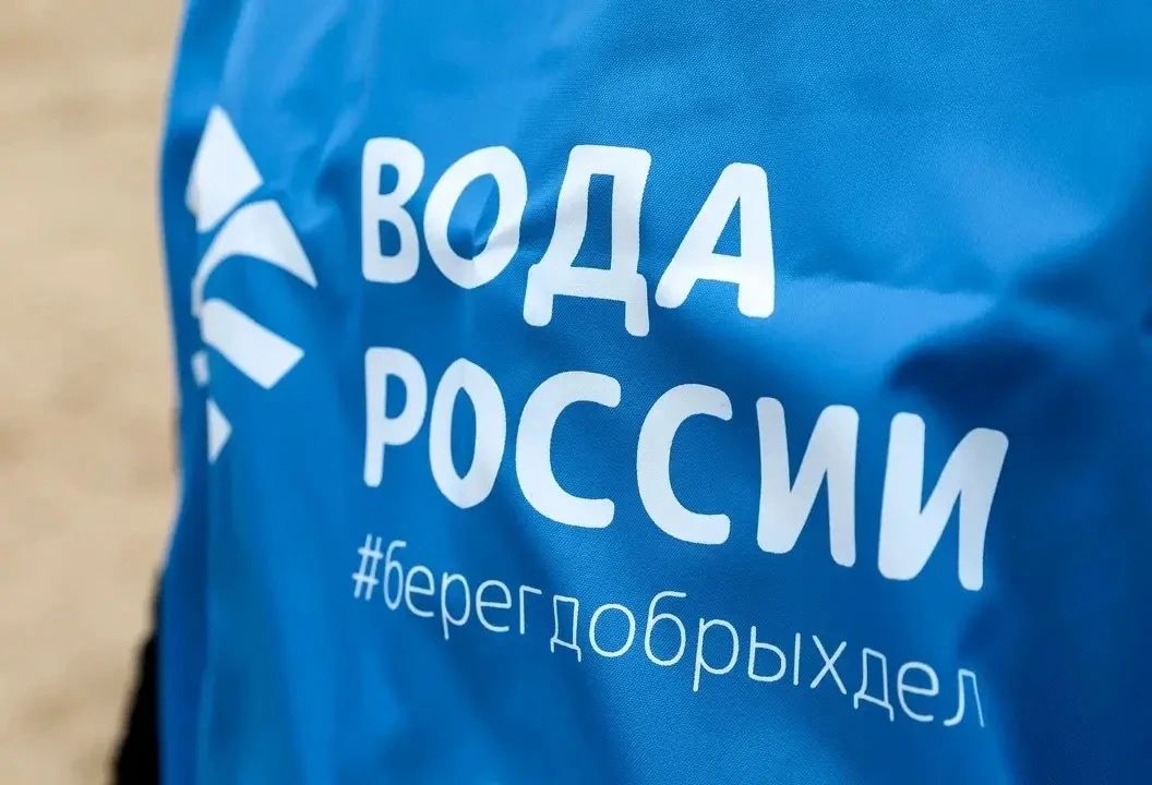 Сахалинская область на финишной прямой акции «Вода России»