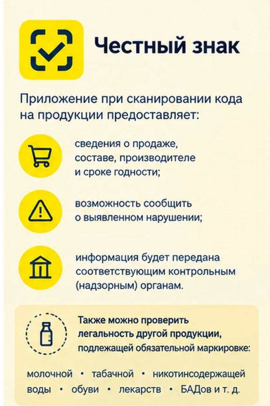Как проверить подлинность алкоголя перед покупкой Как проверить подлинность алкоголя перед покупкой