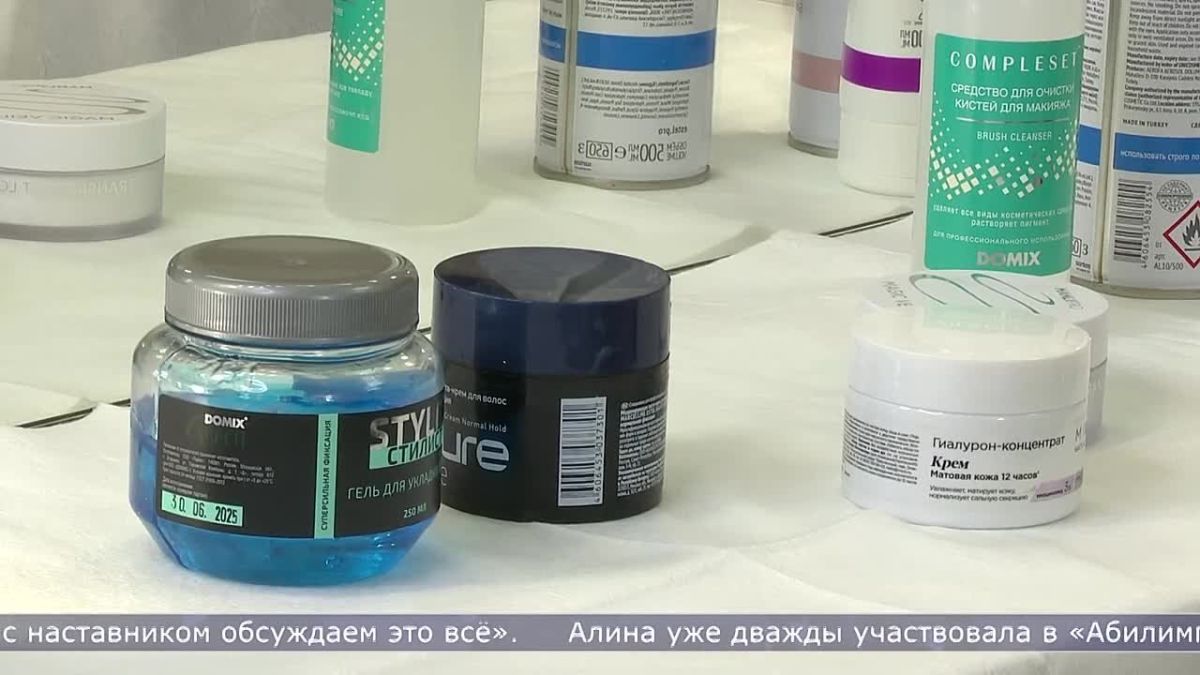 В Сахалинской области идёт подготовка к финалу национального чемпионата «Абилимпикс»